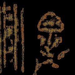 © ་Quз་∩ةπзdj་ ®