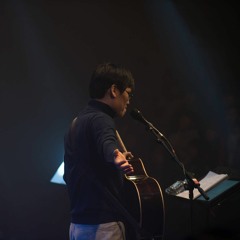 이것이 영원한 삶 (This is Eternal Life)