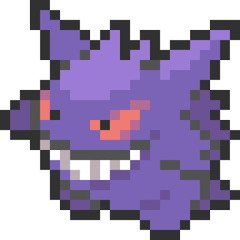 あいつ