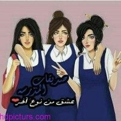 فرفر