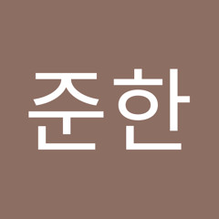 leeejunhan