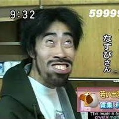 YEr Uncle