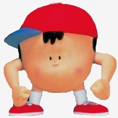 Get Money Yaya but its bass boosted