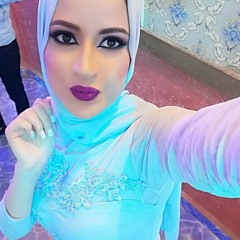 أيوشٱااا