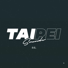 Taipei Sounds
