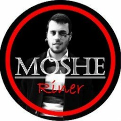 מוישי ריינר | Moshe riner