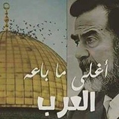 Ahmed Omer Alameen