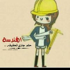 hady