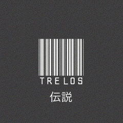 prodtrelos