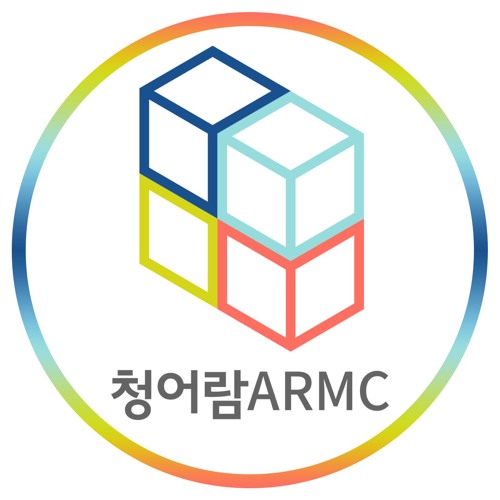 Stream 청어람ARMC - iChungeoram music | Listen to songs, albums, playlists for free on SoundCloud 청어람ARMC - iChungeoram