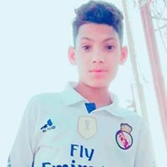 amar