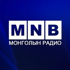 Mongolian National Radio