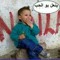 Ebn Ezz
