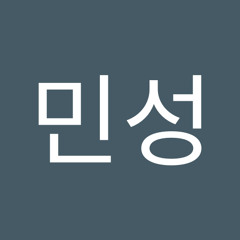 사랑이 어떻게 그래요 (원곡. 이승환) - 30호(한동근)