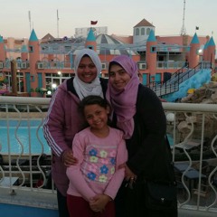 menna