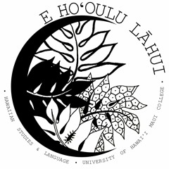 E Hoʻoulu Lāhui
