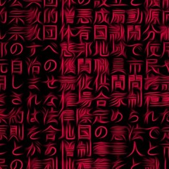 ‌‌‍‍