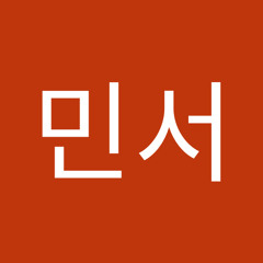 minseo3280