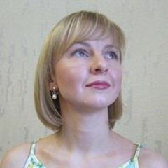 Марина Бусыгина