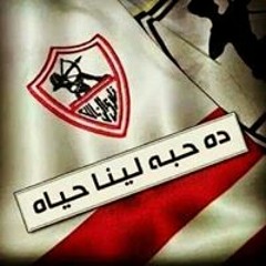 Ahmed Zakzouk