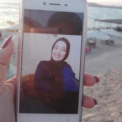 Eman Mostafa