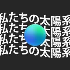 fujifi