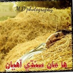 Danish Ali Ahmed Memon