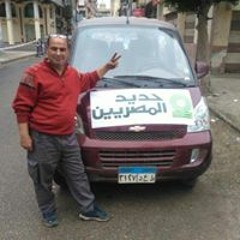 نجيب ضلام ضلام