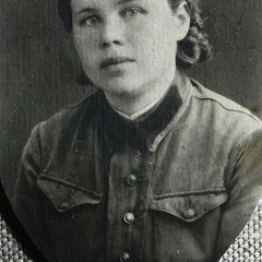 Reihl Lynch