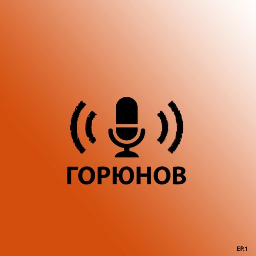 Igor Goryunov’s avatar