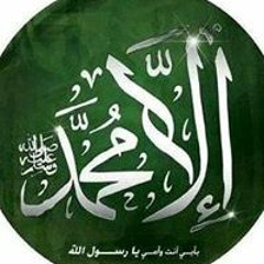 Ali