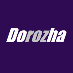 DOROJA