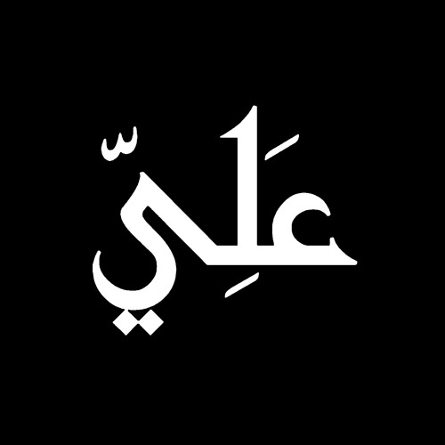 ALI MUHAMMAD’s avatar