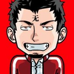 神谷道楽