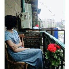 Dina Gamal