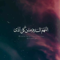 اروع التلاوات الطبلاوى سورة الزمر