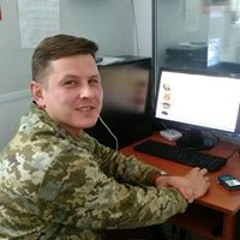 Сергей Соболев