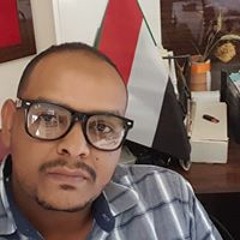 يابا مع السلامة