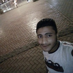 Abo ali