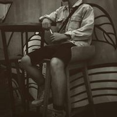 weeduong