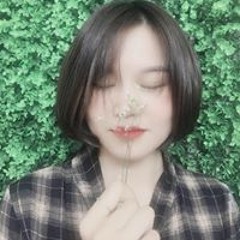 An Nhiên