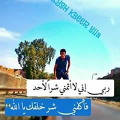 XǷƿ Asem Mohmad ẌǷp