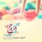 Faten Ezzat