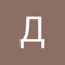 Protuberian