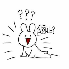 깜치