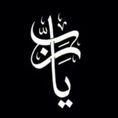 Hossam Telb