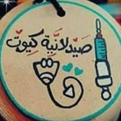 MARO