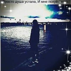 viteok_2002