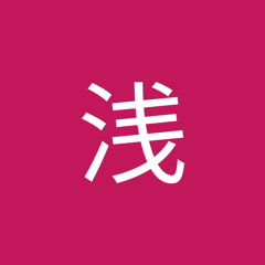 estersuima