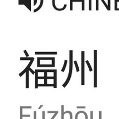 famousericc